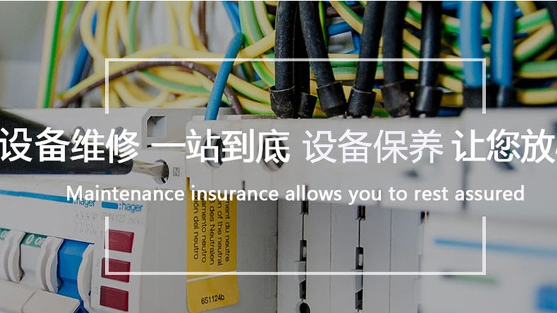 河南蜗轮蜗杆减速机：揭秘其核心优势与选型要点**