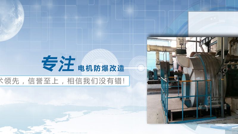 蜗轮蜗杆减速机：价格背后的技术考量