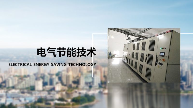 伺服电机抖动故障：诊断与维修要点解析