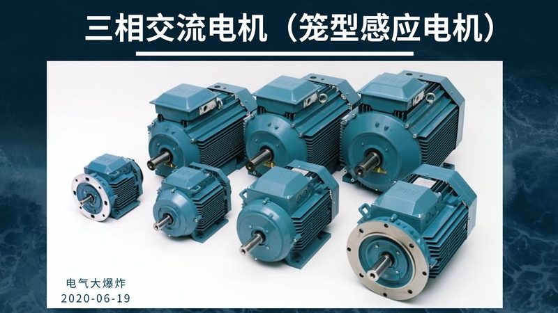 北京开关柜价格解析：揭秘影响报价的关键因素